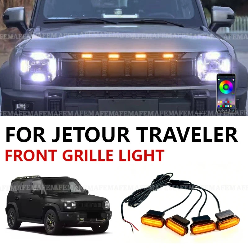 For Jetour T2 2026 Jetour Traveller center grid small yellow light Front Grille Lights Daytime Running Warning Light