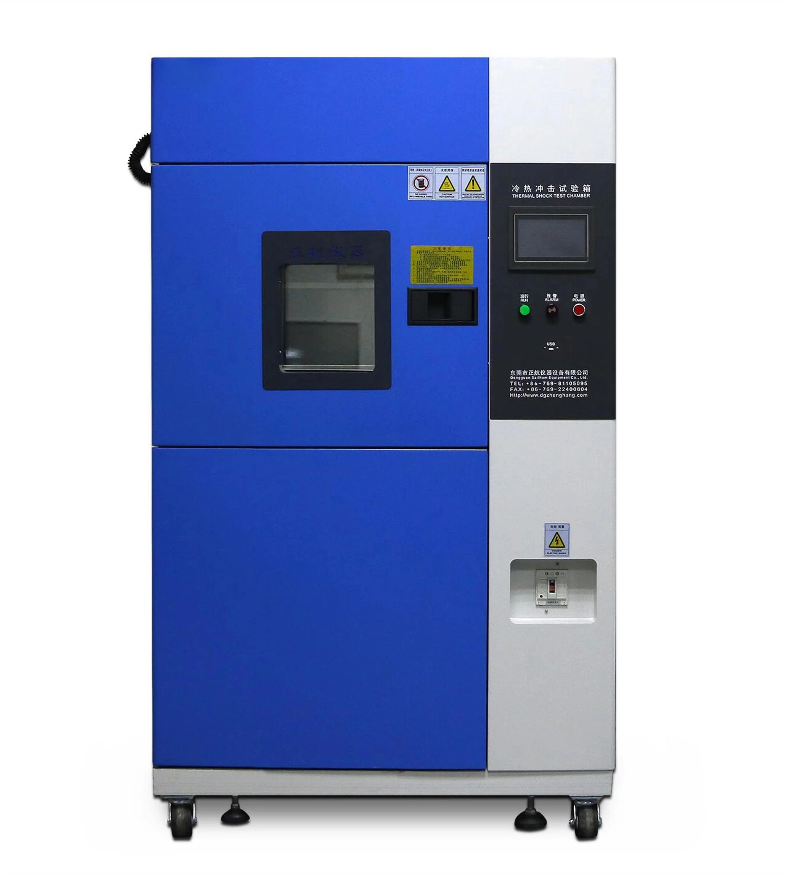 Programmable Thermal Shock test Chamber Fast Cycling Hot and Cold