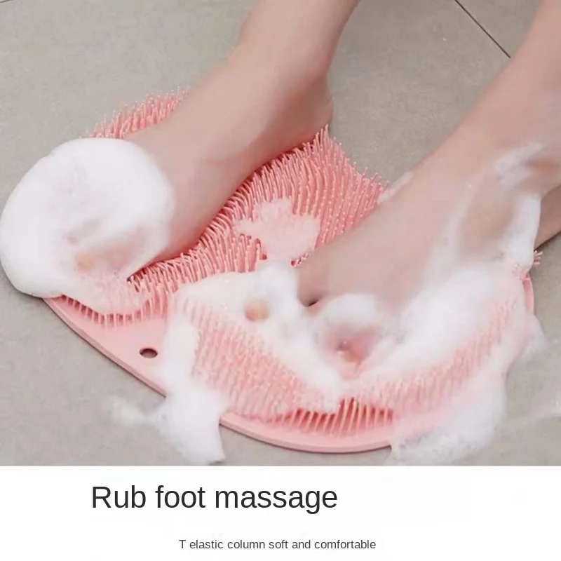 Bathroom Massage Rub Your Feet Back Rub Take A Bath Remove Dead Skin Wash Feet  Brush Feet Silicone Bathtub Non-slip Bath Mat