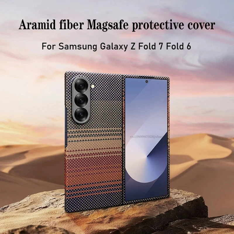 

Высококачественные матовые невидимые магнитные чехлы из углеродного волокна для Samsung Galaxy Z Fold 7 6, тонкий защитный чехол из арамидного волокна с защитой от падения