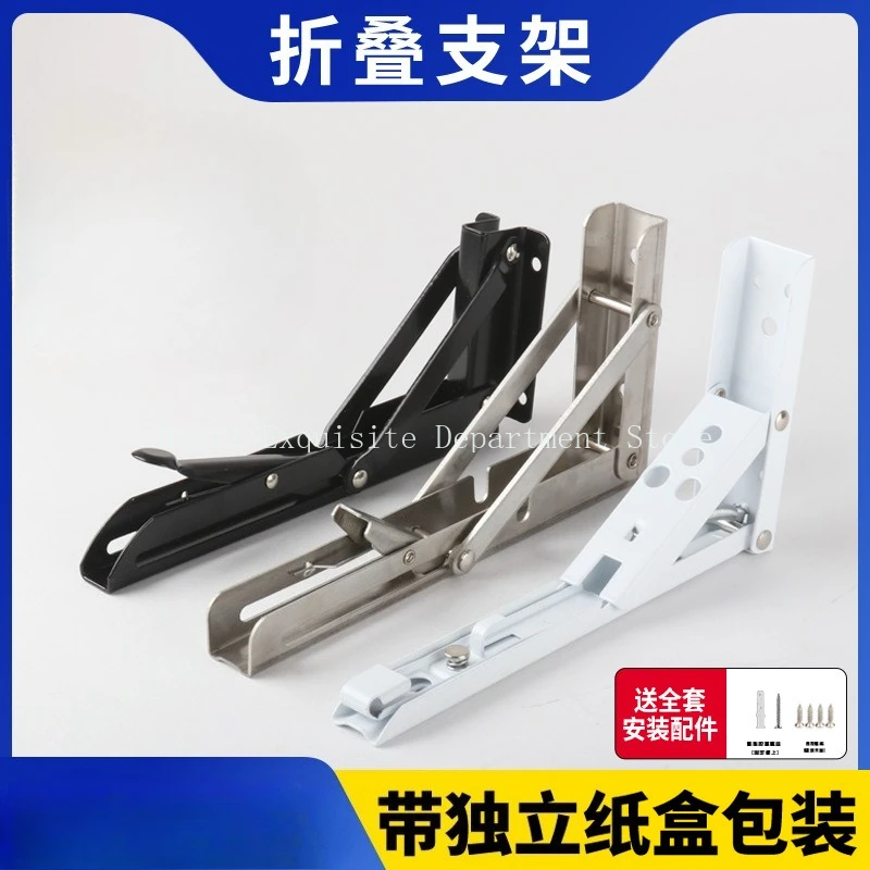 2pcs Adjustable Triangular Folding Angle Bracket Wall Mounted Bench Table Shelf Furniture Heavy Duty Bracket Hardware 8-20inch
