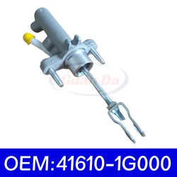 41610-1G000 Car Clutch Master Cylinder For Hyundai Kia Accent Rio 416101G000