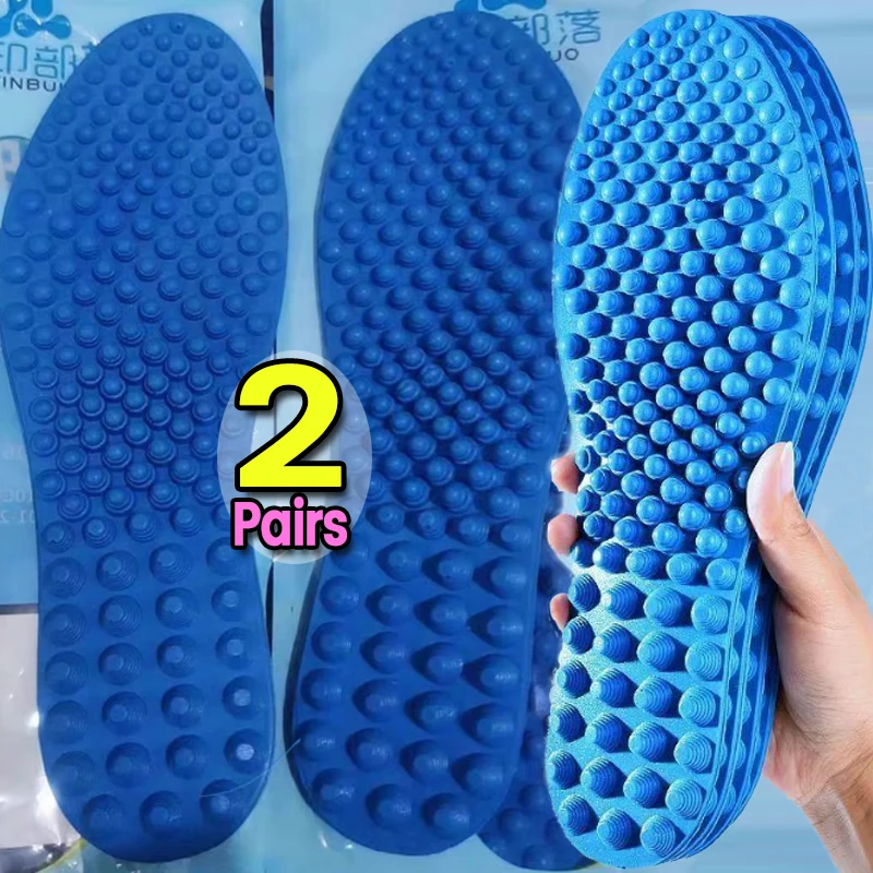 

Finger Pressure Board Massage Insole Relieve Foot Fatigue Comfort Shoes Insoles Men Woman Shoe Pad Soft Sports Casual Shoes Sole