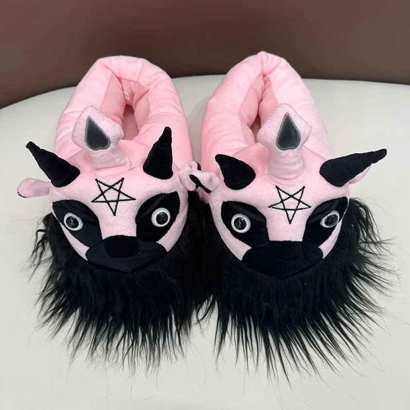 

Diablo Series Plush Slippers Horror Fluffy House Shoes Horrific Dark Lord King Slippers Graduation Birthday Gifts