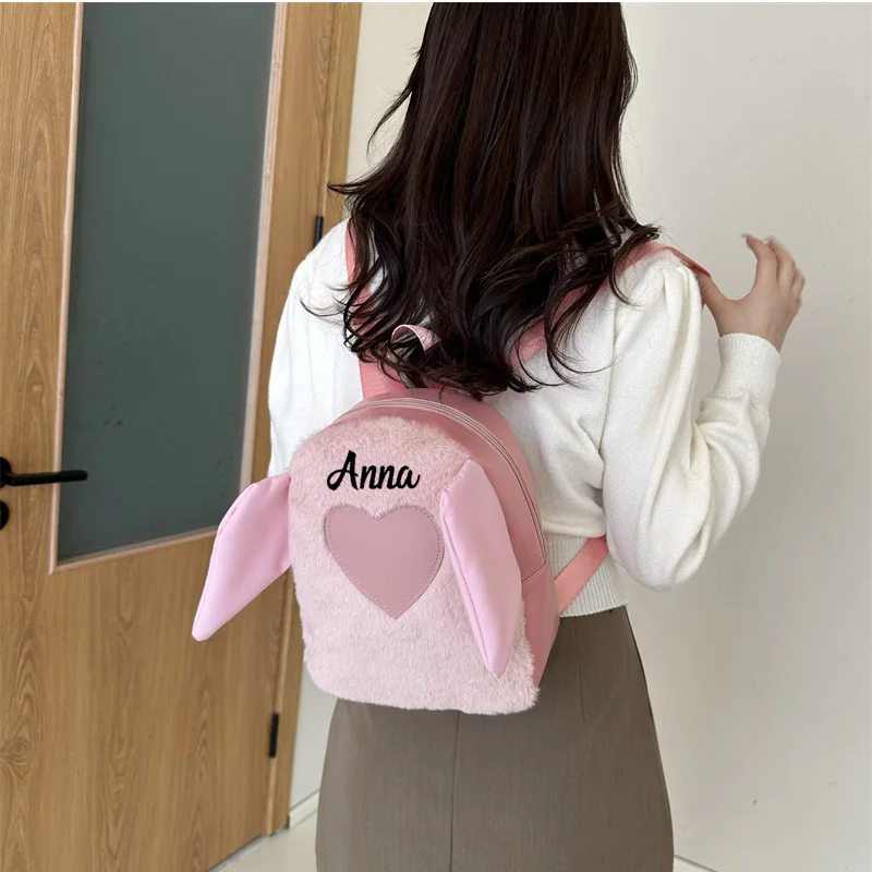 Plush Love Bag Customized Casual Large Capacity Love One Shoulder Crossbody Handheld Double Shoulder Plush Bag