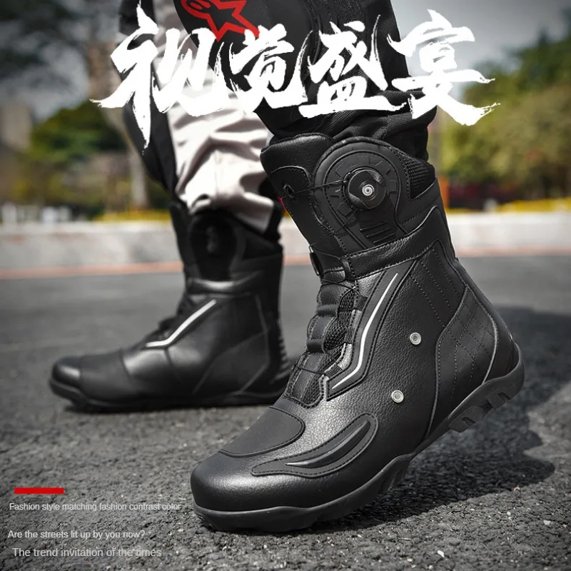 New Motorcycle Riding Shoes High-top Motorcycle Racing Boots Waterproof Wear-resistant Fall-proof Anti-collision Quick-lock