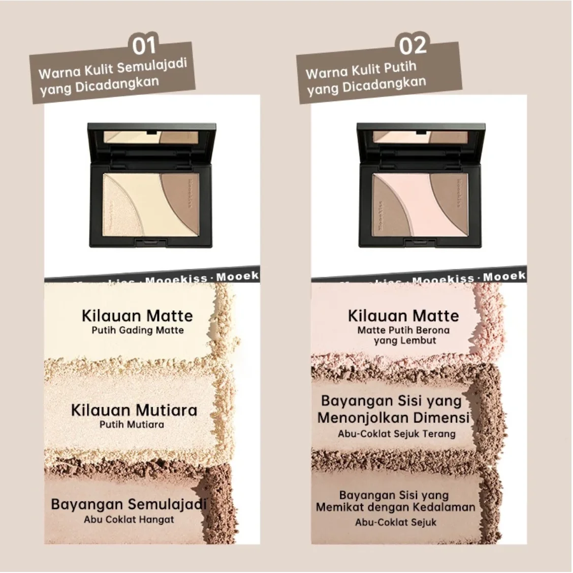 Mooekiss Placa de contorno de três cores com brilho natural Uma placa multiuso 16,5g Maquiagem