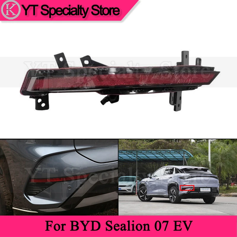 

Rear Bumper Light For BYD Sealion 07 EV Reverse Lamp Foglamp Brake Light Reflector Light Stop Lamp UKEA-4116300 UKEA-4116400