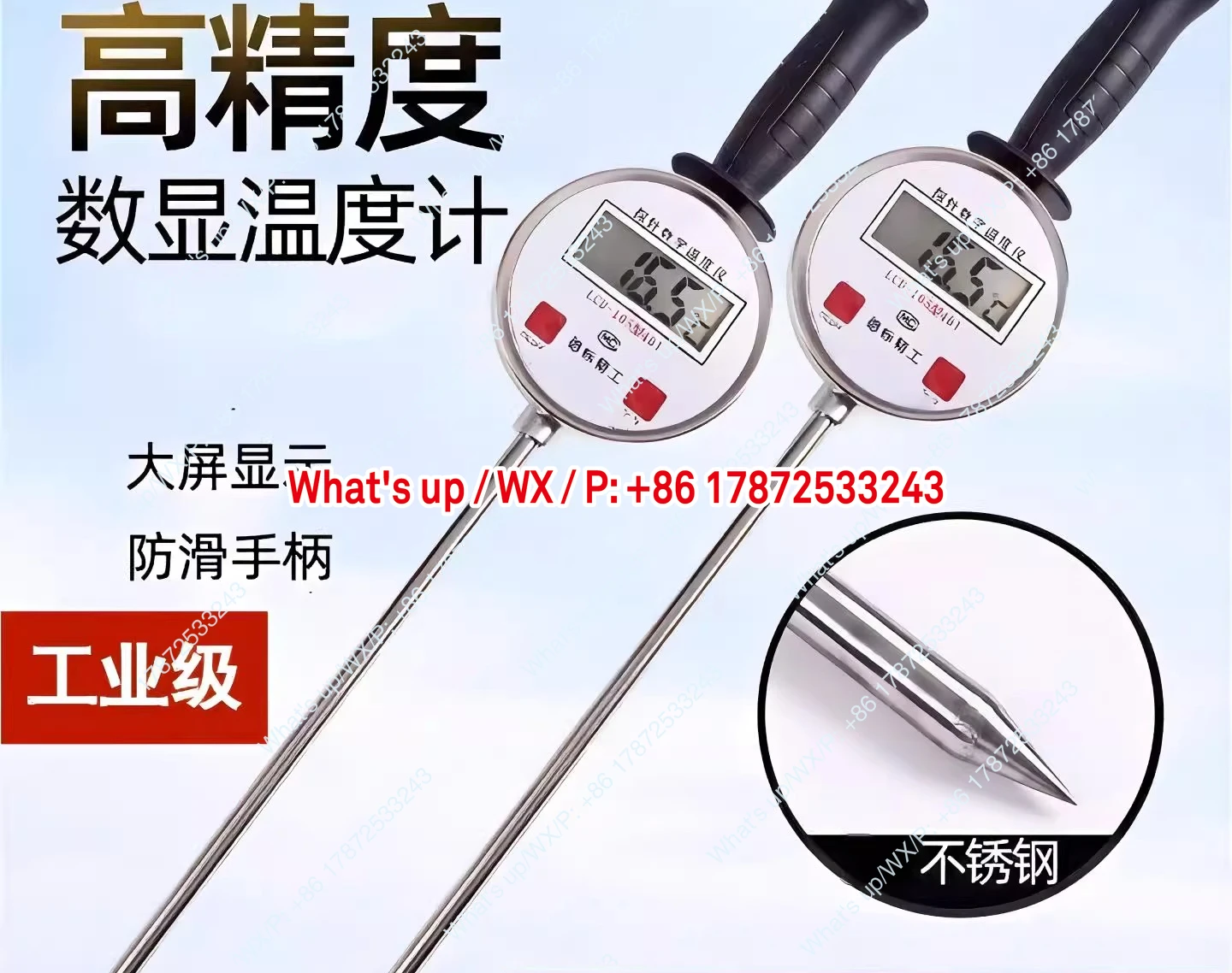 Plug in handheld digital thermometer with extended probe for measuring ground temperature, industrial thermometer