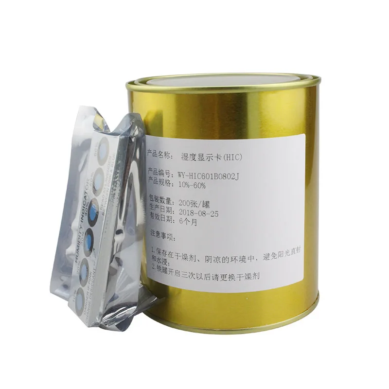 Humidity Indicator Card For Monitoring Relative Humidity Levels In Sealed Spaces 1 canned of 200PCS Humidity card Humidity indic