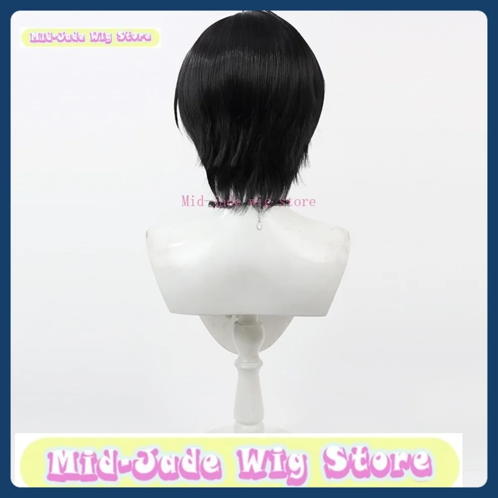 Peruka Mid-jade No Girls Cyberspace Suo Su Fang Cosplay Anime Gra Role-playing Halloween Party Performance Syntetyczne Włosy