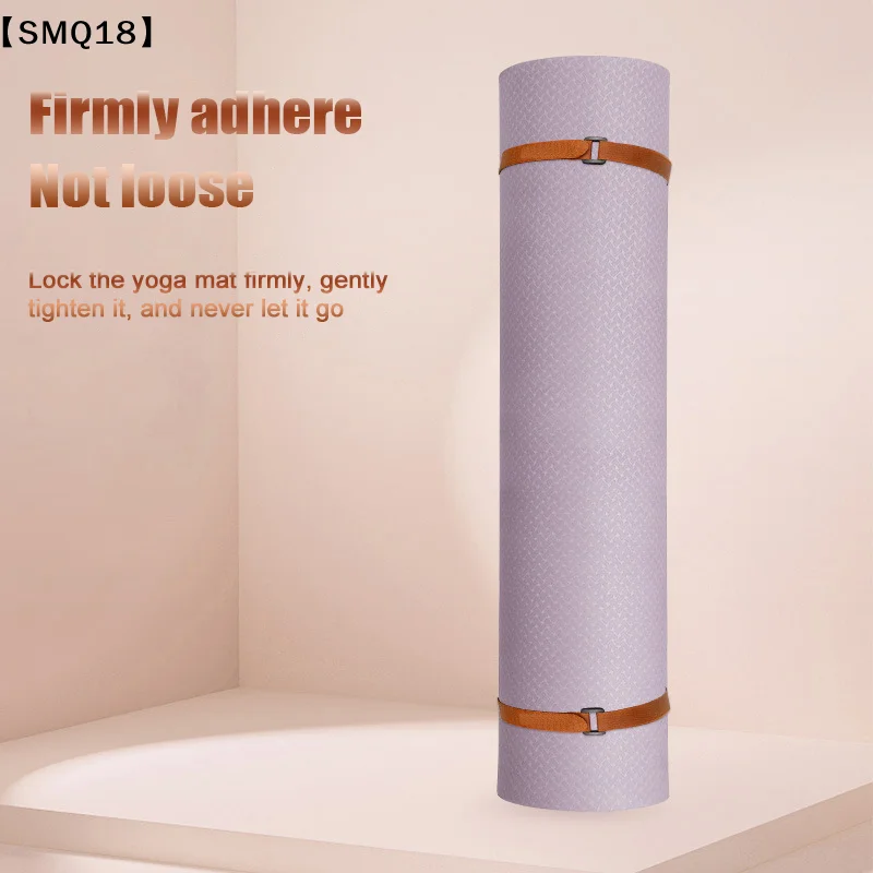 Adjustable Yoga Mat Strap With Fastener, Non-Slip Exercise Accessories Storage Cord, Durable Stretch Bungee Tie Hook Loop【SMQ】