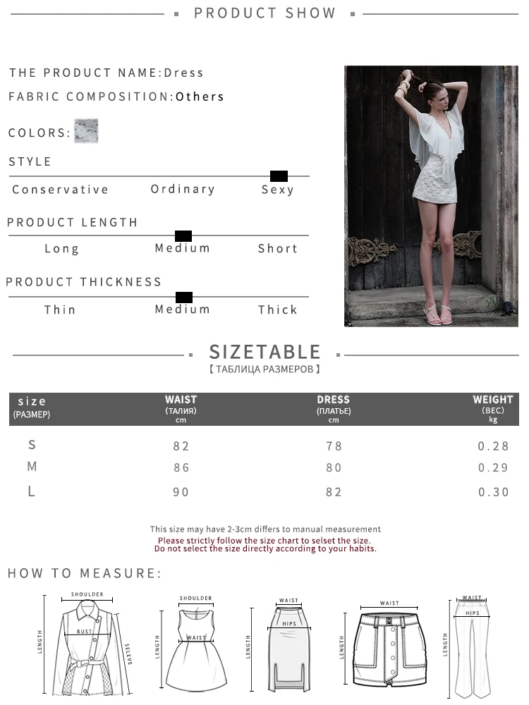 Weird Puss Patchwork-Jacquard-Kleid für Damen, V-Ausschnitt, Rüschen, Mesh, figurbetont, schick, elegant, für Dinnerpartys, modisch, klassisch, Streetwear, Bodycon – Detail 1