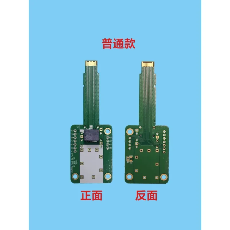 2027    Switch Optical Port Expansion Board SFP Optical Module Adapter Board Optical Port Growth Board