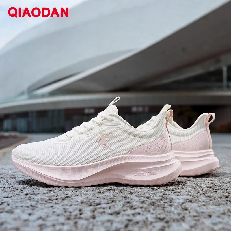 QIAODAN Women Mesh Running Shoes 2025 Summer Cushion Wearable Breathable Lightweight Hardwearing Training Shoes QXB022252221R