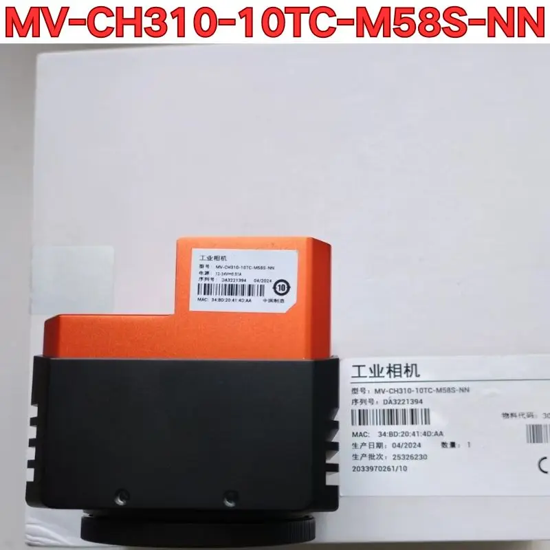 Second-hand MV-CH310-10TC-M58S-NN industrial camera function test is normal