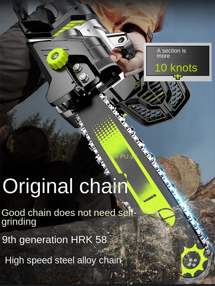 Handheld Mini Electric Chainsaw Household Outdoor Wood Firewood Tree Logging Cutting Saw