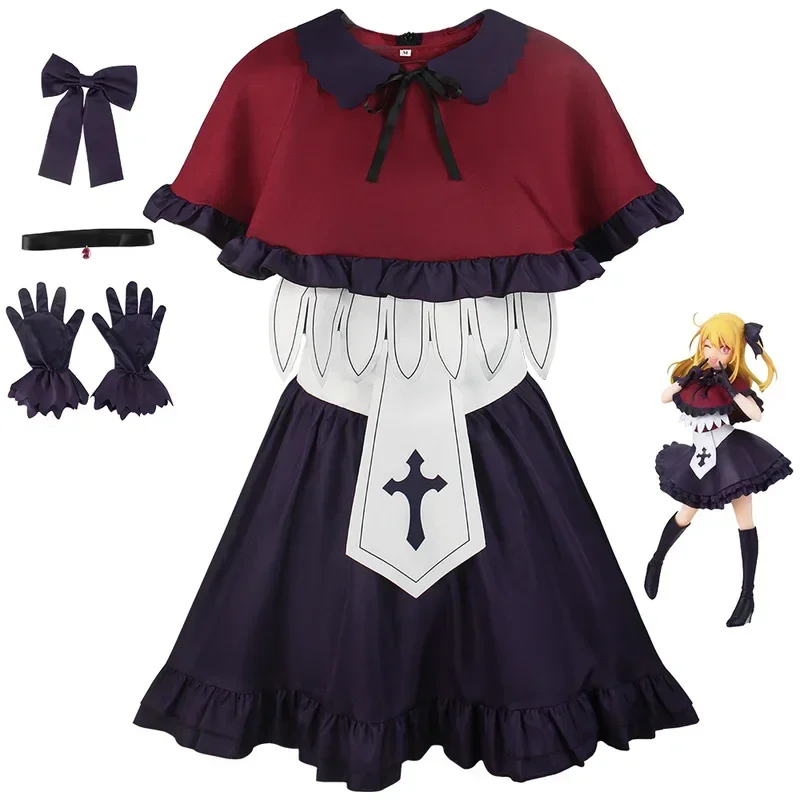 Kids Adult Arima Kana Cosplay Anime Oshi No Ko Costume Hat Jacket Skirt Uniform Wig Girls Women Halloween Party Outfits