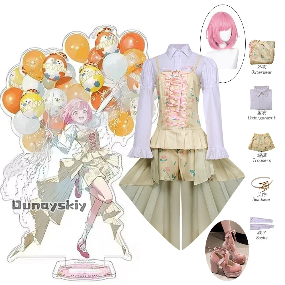 

Game Project Sekai Otori Emu Cosplay Costume Vintage Court Strap-On Style Lolita Uniforms for Girl 3XLHalloween Carnival Uniform