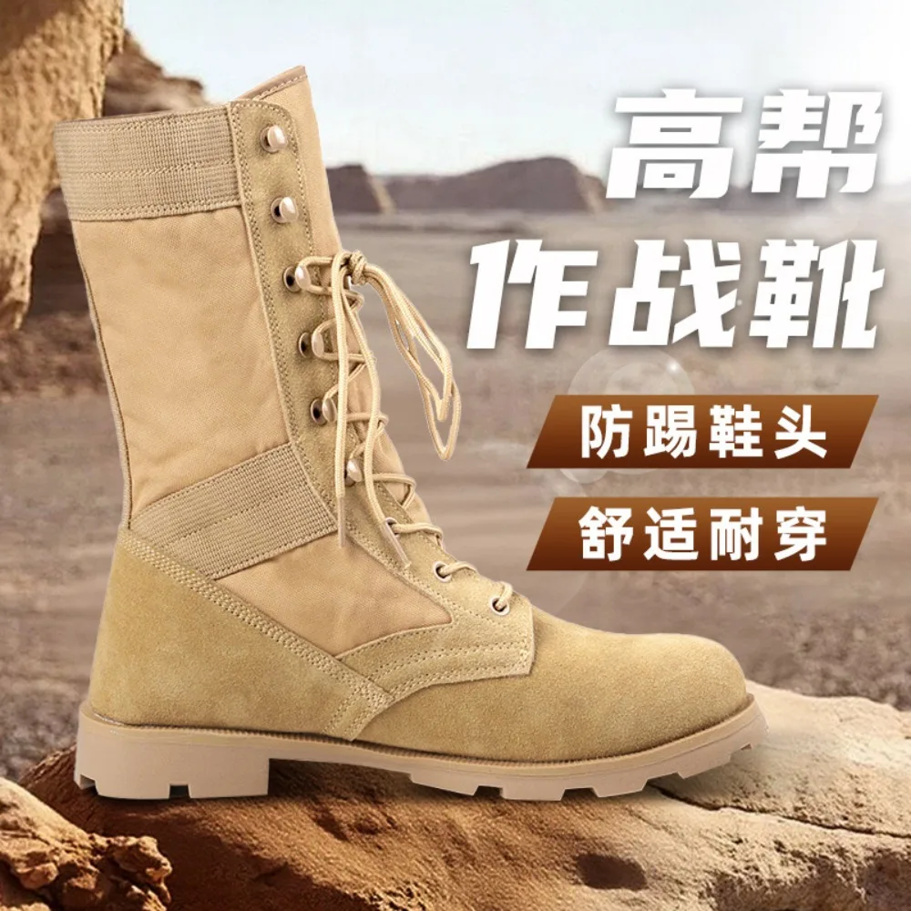 Men's Desert Tactical High-Top Boots Ultra-Light Hiking Shoes Training Boots Spring Autumn Season Synthetic Leather Shoes