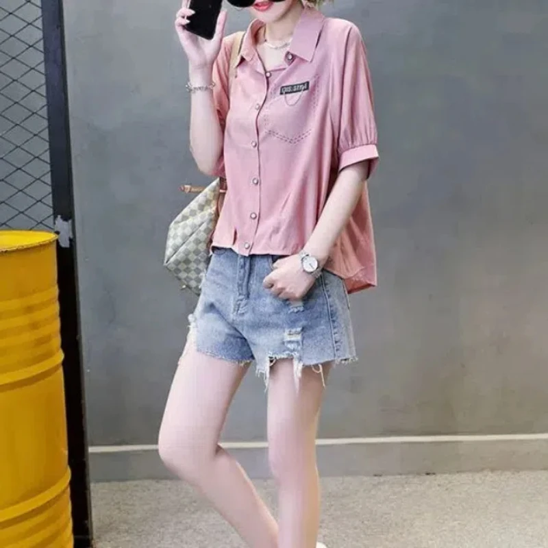 2024Summer Women's Leisure Fashion Elegant Commuting Solid Color Loose Button Patch Front Short Back Long Shirt Short Sleeve Top