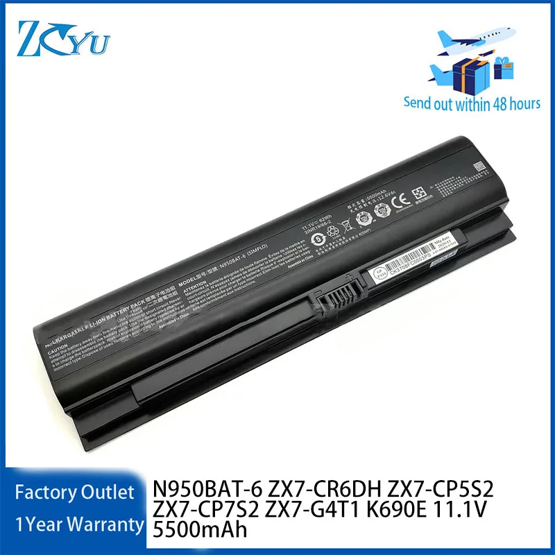 N950BAT-6 Laptop Battery for Clevo Hasee ZX7-CR6DH ZX7-CP5S2 ZX7-CP7S2 ZX7-G4T1 K690E etc 11.1V 5500mAh