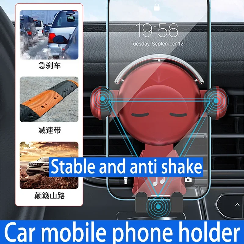 

originality Universal car phone holder Car air outlet Navigation phone holder fully automatic G-sensor Automobile