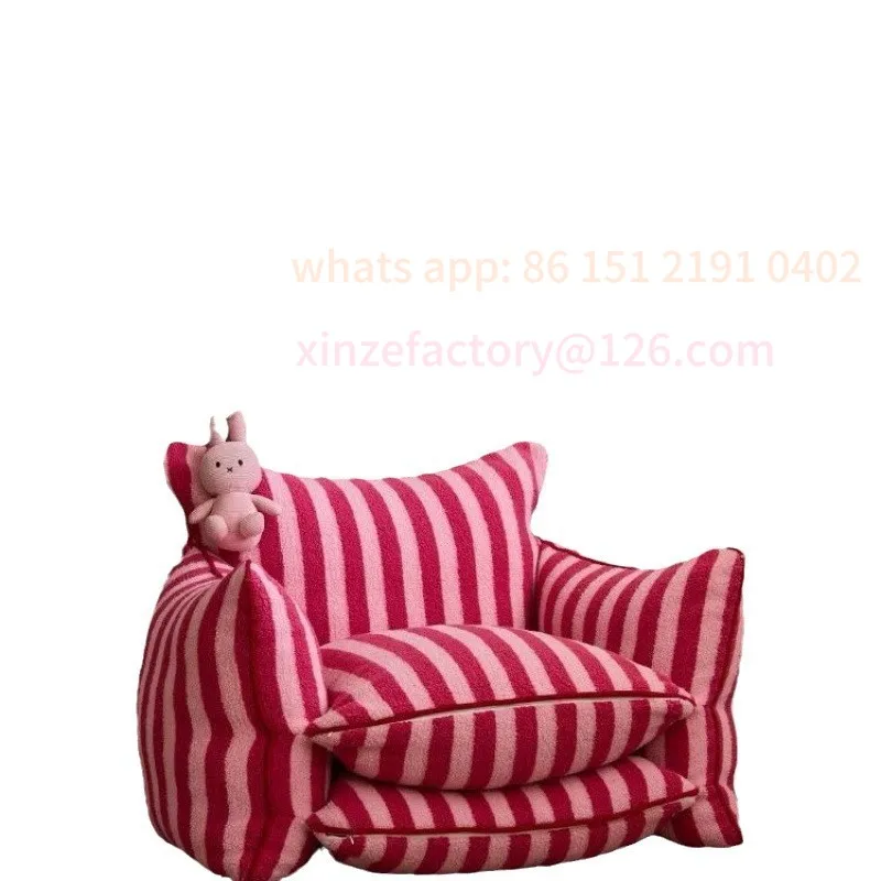 أريكة كسولة مخططة إبداعية قابلة للتخصيص، كرسي منزلي من حصير الدوبامين، غرفة نوم بسيطة