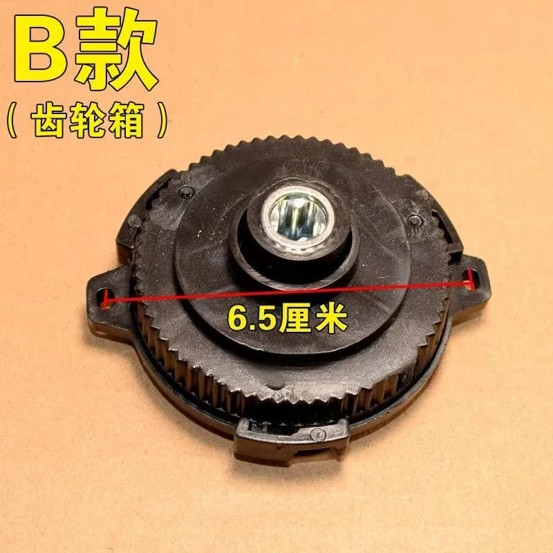 Meat Grinder 1.82.0 Gear Motor Gearbox Meat Grinder Five-tooth Deceleration Accessories Stuffing Machine