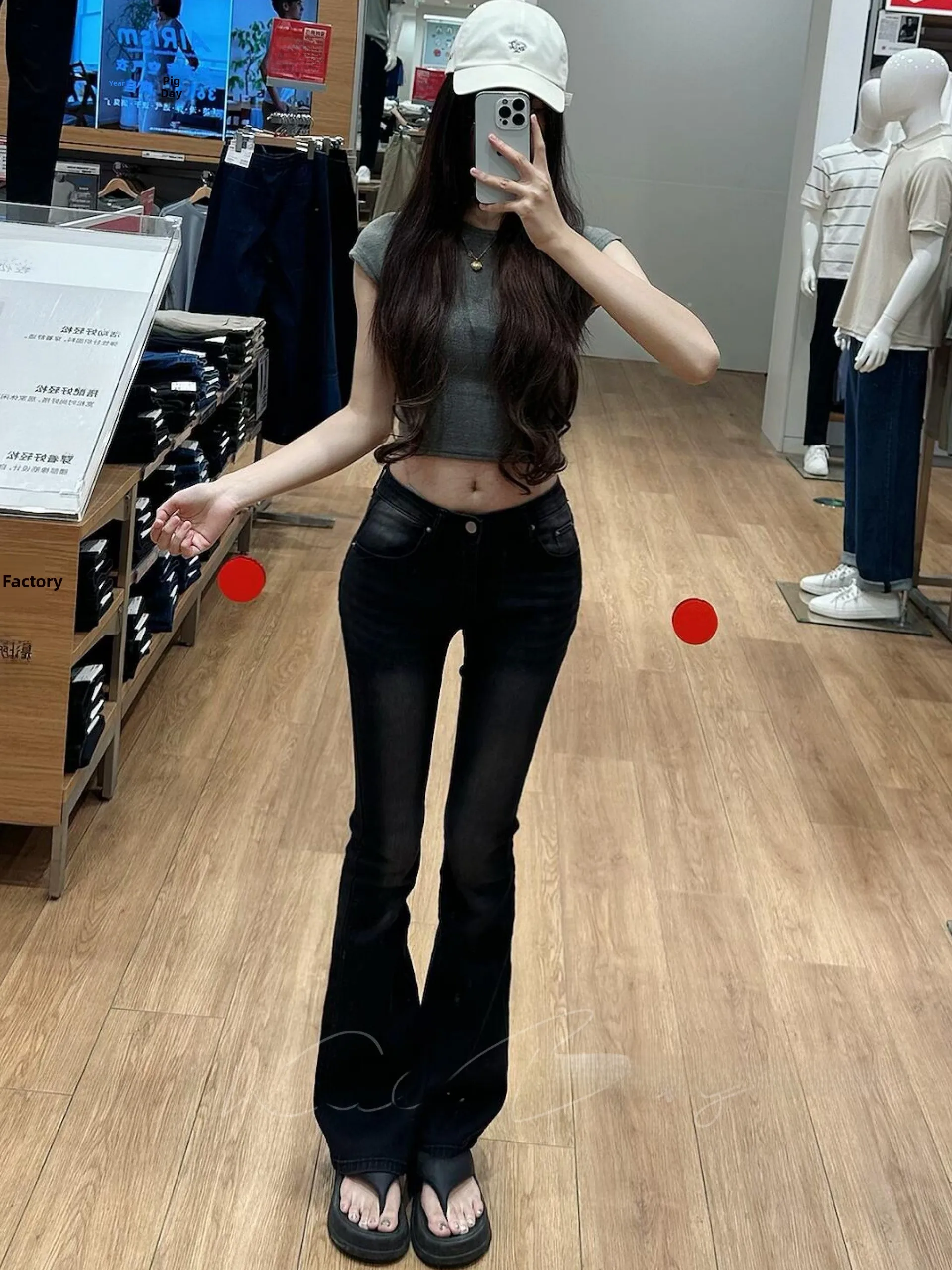 

Slim Fit Low Waist Bell Bot Denim Jeans Women's Elastic Waist Waed Bla ey Slimming Cotton Stretch Denim Pants