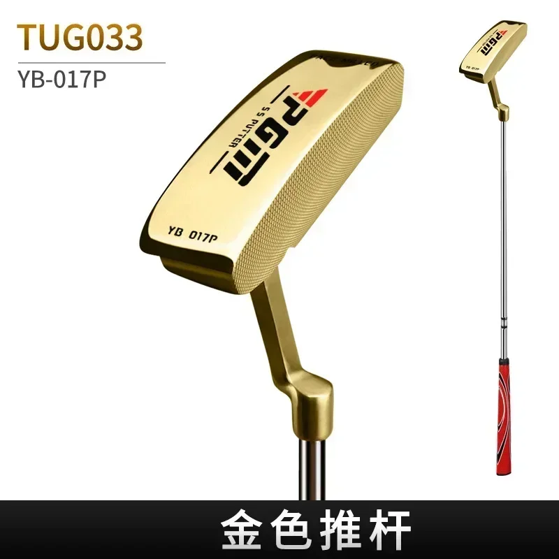 Pgm NSR3 Golf Clubs…