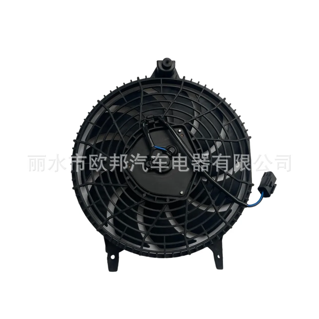 

Вентилятор радиатора в сборе для TOYOTA OE: 88590-28120