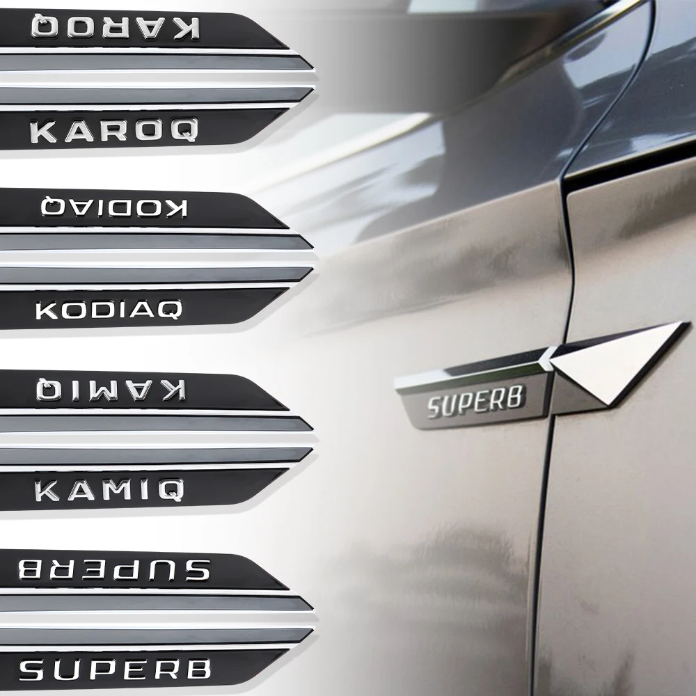 

2 шт. для SKODA Kodiaq Karop Kamiq Superb ABS значок на крыло автомобиля боковое крыло эмблема наклейка украшение авто модификация аксессуары