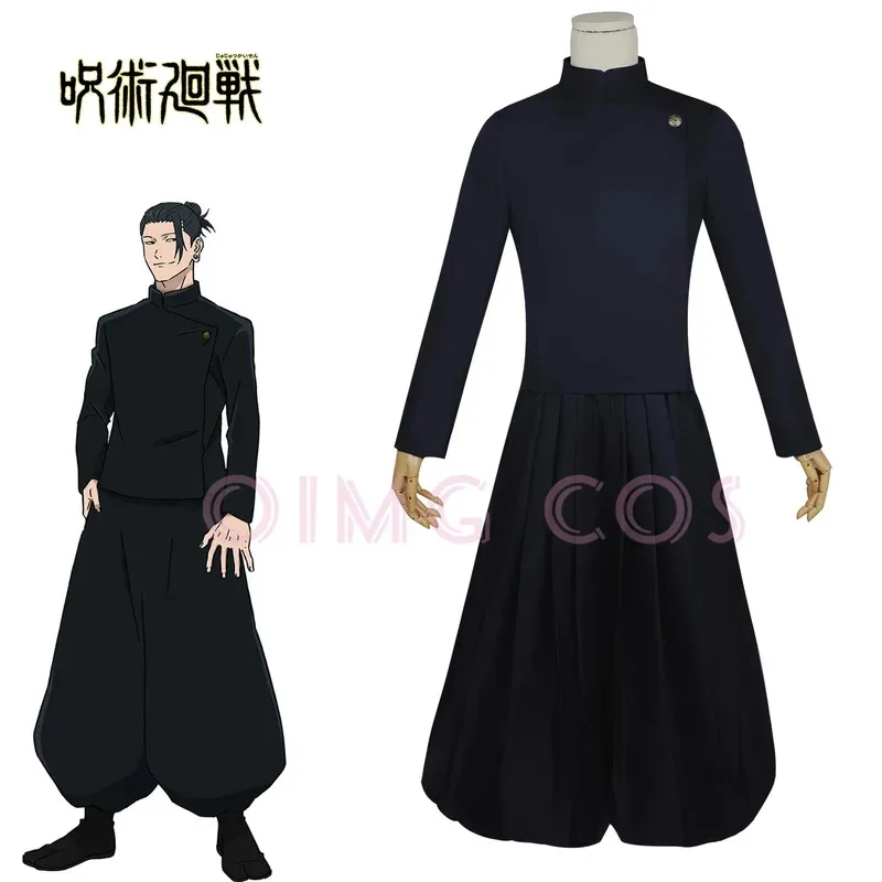 Jujutsu Kaisen Geto Suguru Costume Cosplay Uniforme da gioco anime giapponese