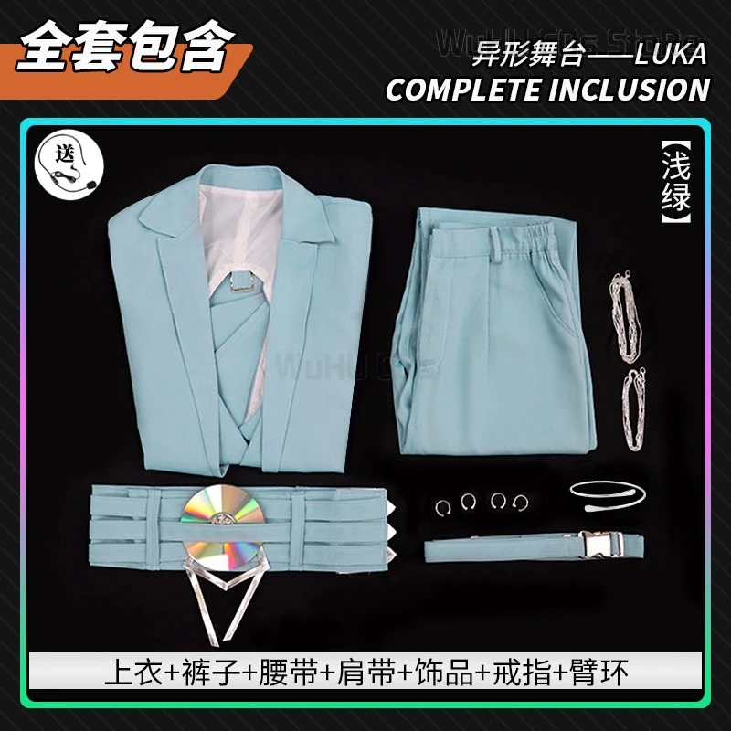 Anime ALIEN STAGE Luka Resemblance Waist Cutout Blazer Blink Gone Costume Cosplay Wig Performance Outfit Men Idol Party Clothes
