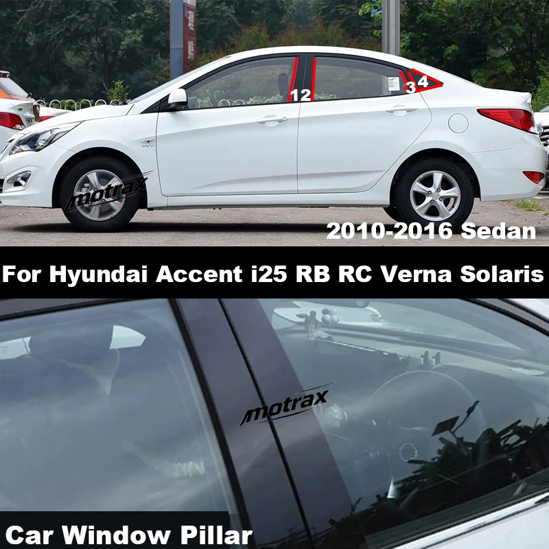 PC Glossy Black Center Pillar Decorative Stickers for Window Trim for Hyundai Accent I25 RB RC Verna Solaris 2010-2016