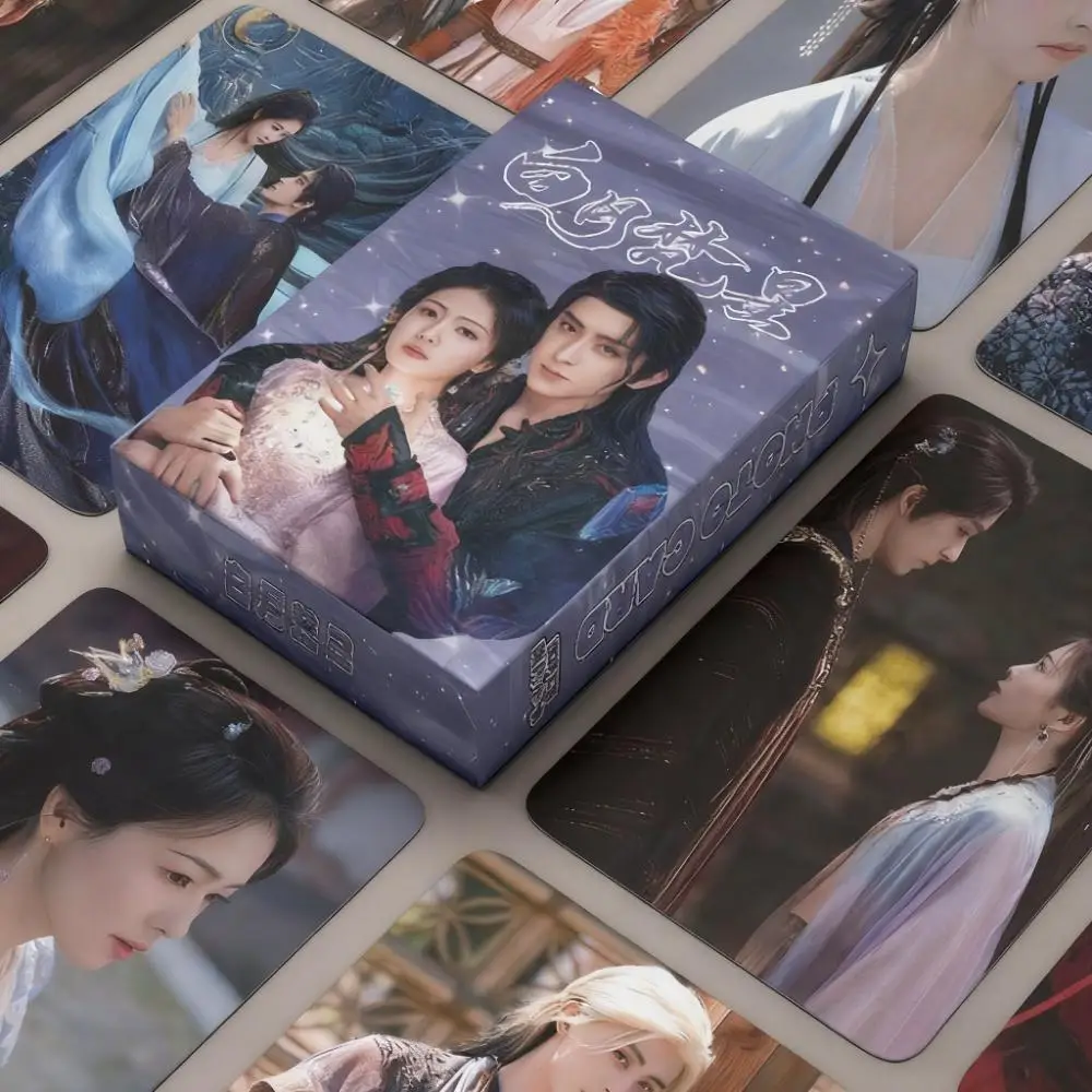 

50 шт. набор фотокарт Drama Moonlight Mystique — коллекционные карты ЛОМО Bai Lu & Ao Ruipeng, идеальный подарок для фанатов