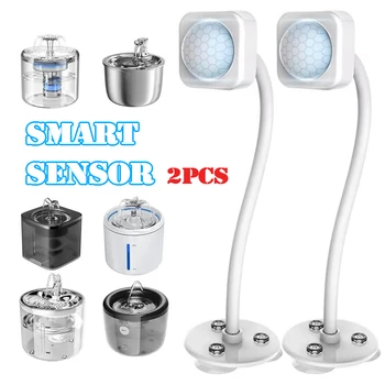 스마트 고양이 분수 센서, 자동 USB 물 디펜서 센서, 에너지 절약 액세서리, 범용 지능형 분수 센서, 2 개