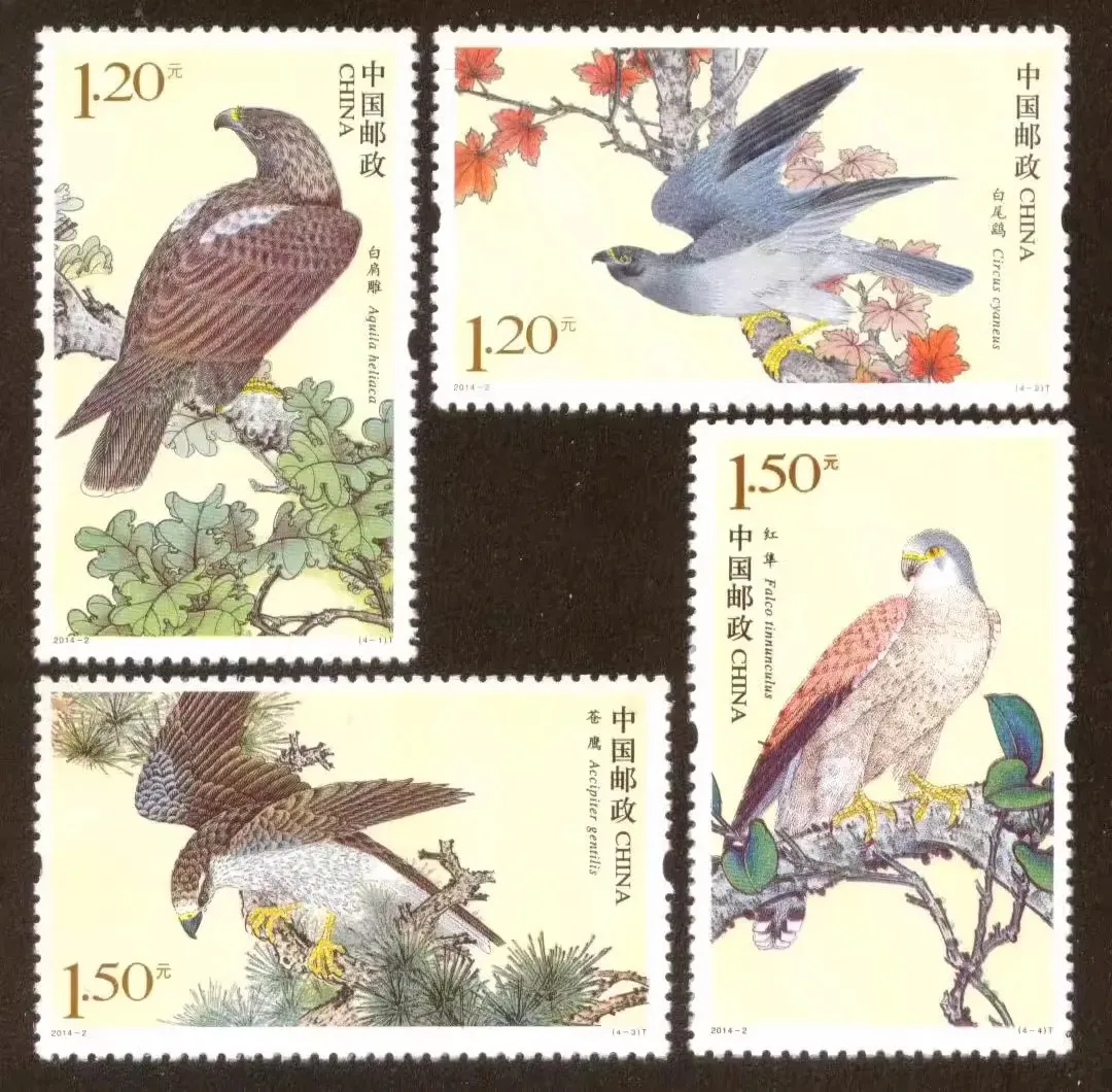 China Post Stamps Postage Year 2014 Birds Raptor Egale 1 Set 4 New Collectible Postage Stamps Material For Scrapbooking