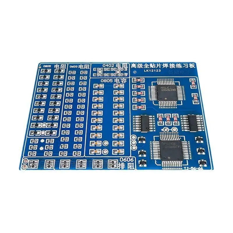 1 Set Skill Training Electronic DIY Component Sets Enhanced SMT Advanced Full SMD Soldering Practice Board Kit For Soldering