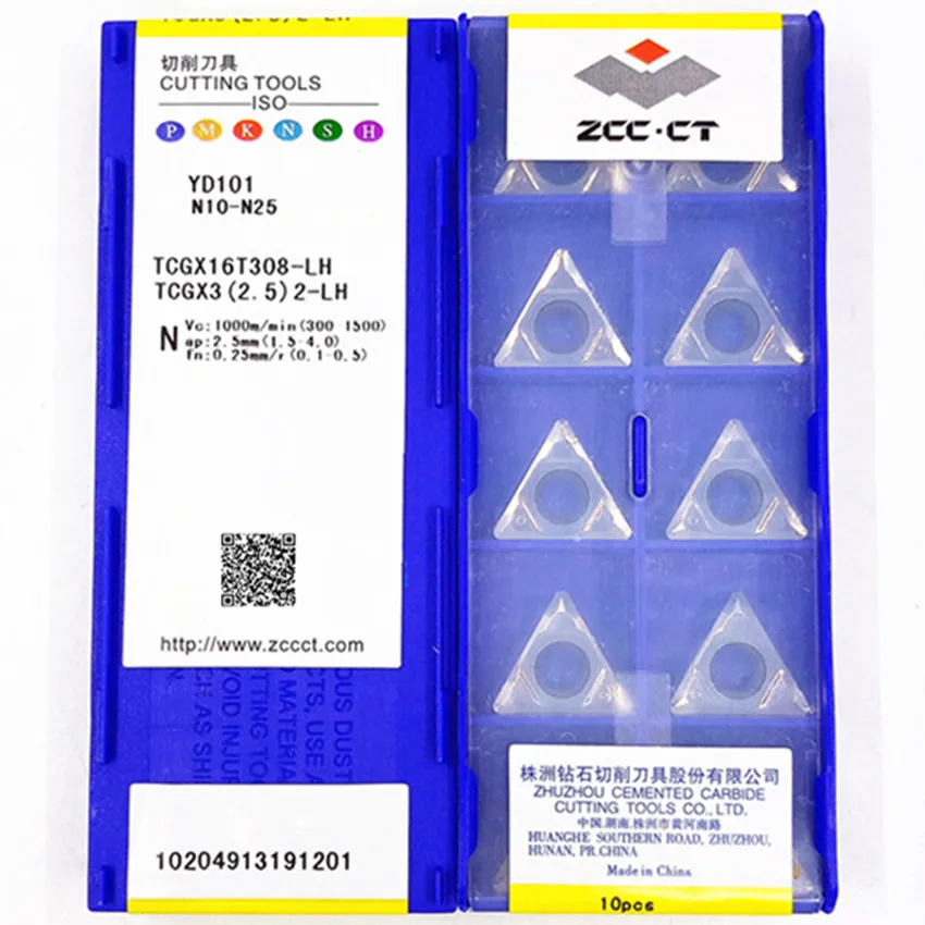 

TCGX16T302-LH YD101/TCGX16T304-LH YD101/TCGX16T308-LH YD101 TCGX16T TCGX32.51 TCGX32.52 ZCC.CT CNC carbide inserts For Aluminium