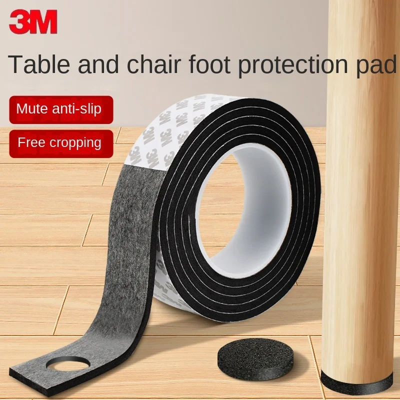 3M Double-Sided Adhesive Tape Thickened EVA Anti-skid Pad Tape 5M Non-Trace Abrasion Resistant Tape For Home Sofa Stool Foot