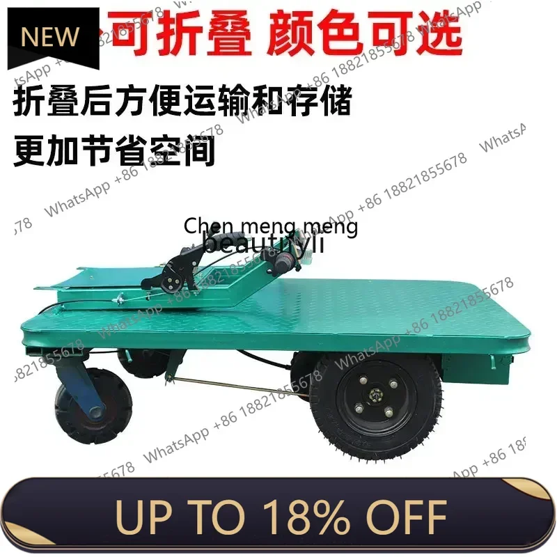 

Z189 AY Electric hand push flatbed truck four-wheel handling factory warehouse, pull goods folding trolley