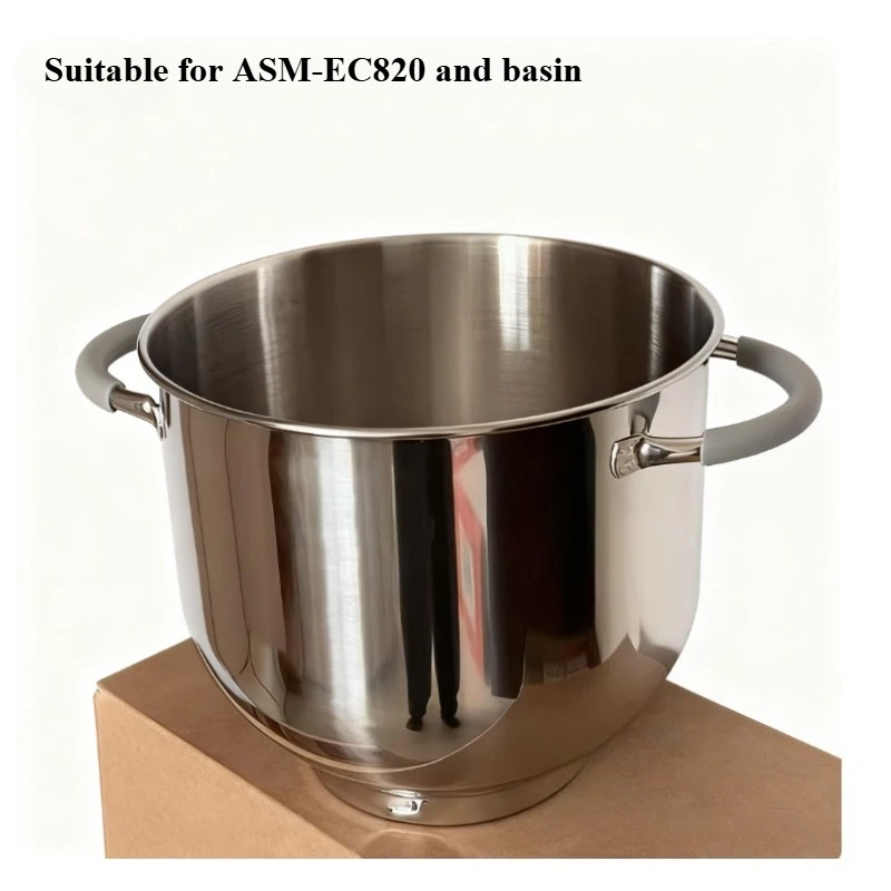 

Applicable ToACA Cooking Machine ASM-EC820 Egg Cage and Noodle Hook Stirring Paddle Splash Cover Maker Meat Grinding Accessories