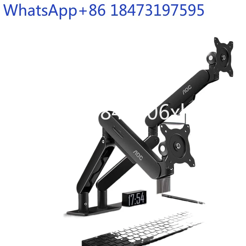 Monitor dual screen bracket AM420 rotating lifting display screen computer double arm hanger to protect cervical spine