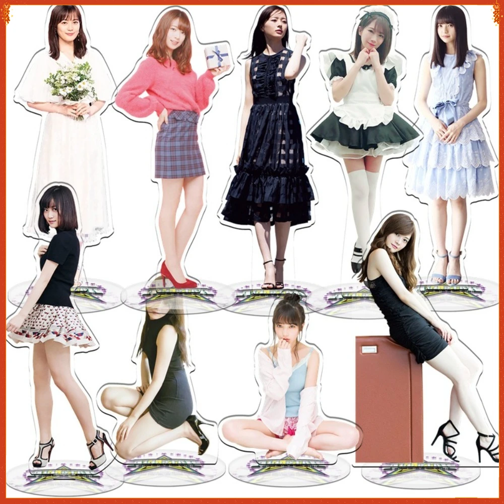 

Japanese Stars Peripheral Characters Double Sided High-definition Acrylic Stand Model Decorative Ornaments Kids Hobbies Gifts