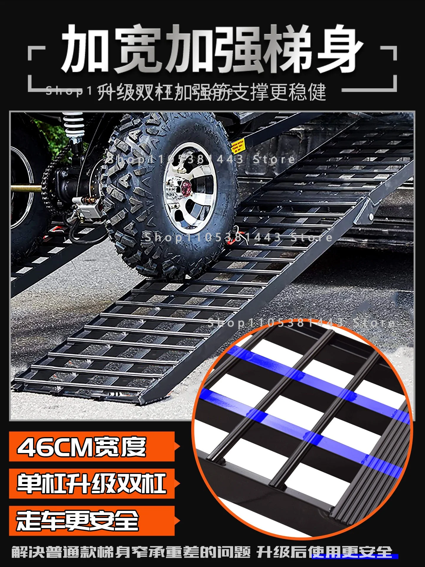 Springboard Lengthened and Wide,bridge Ramp Motorcycle Aluminum Alloy Trailer  Climbing Platform