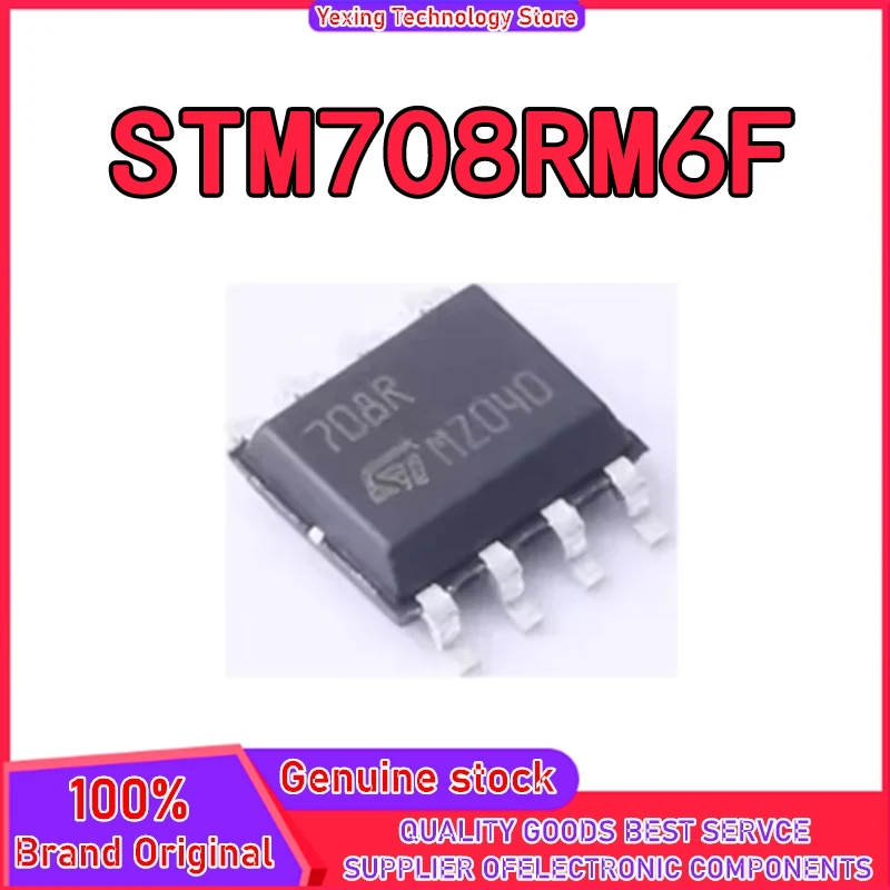 

STM708RM6F SOP8 MIC Chip 100% новый оригинал на складе