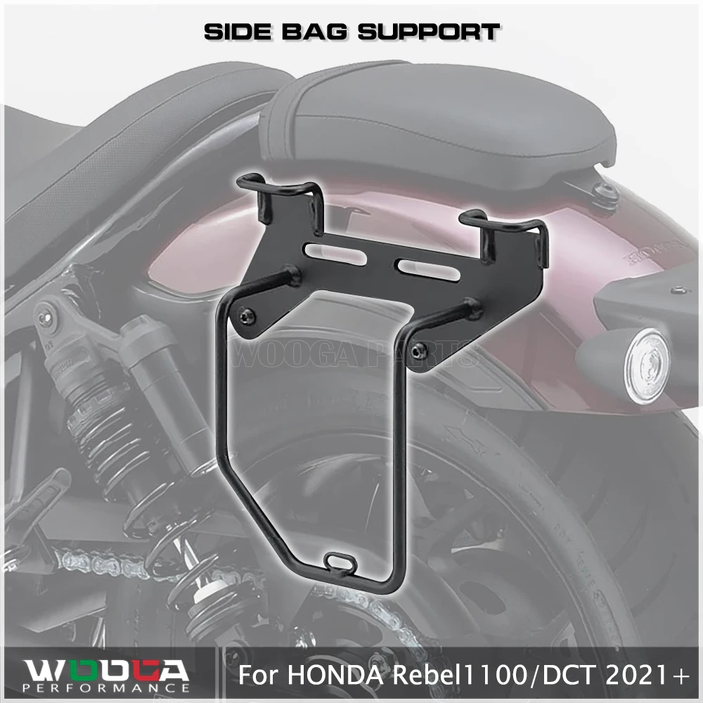 Motorcycle Side Bag Support For HONDA Rebel 1100 / DCT 2021 2022 Left Side Bracket CMX1100 Saddlebag Support Saddle Back Support