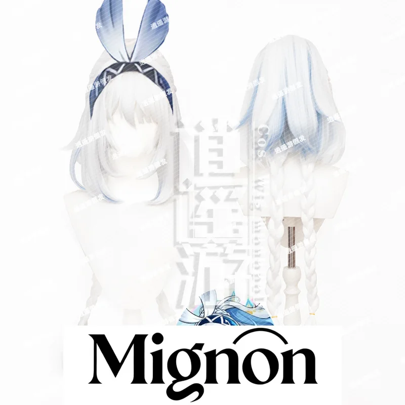 

Genshin Impact Marani Cosplay Wig Simulation Scalp Top Tiger Clip Ponytail Separate Braided Bun Halloween Gift